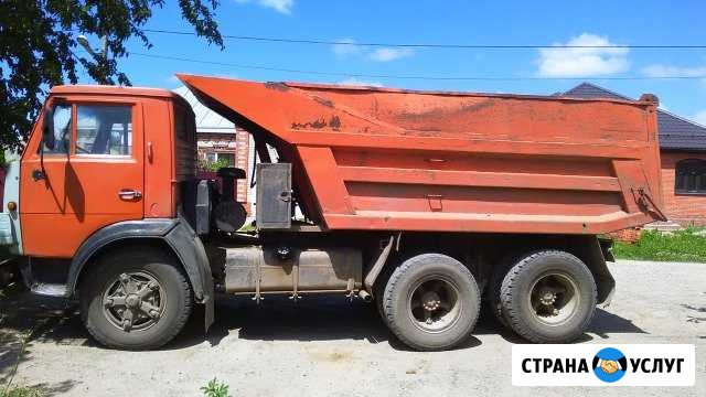 Доставка сыпучих строительных материалов Успенское - изображение 1