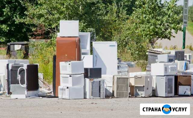 Вывоз металлолома, утилизация гаражей Астрахань - изображение 1