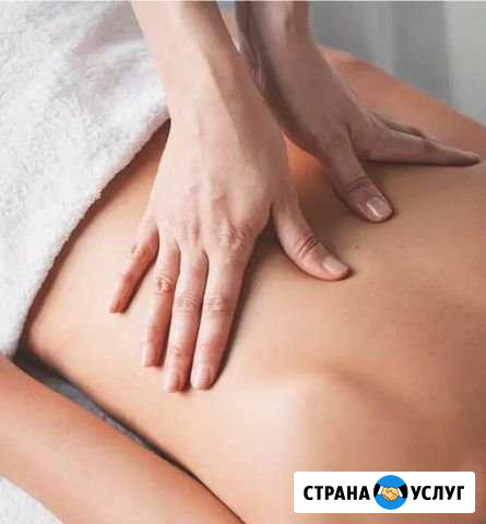 Массажистка Тверь - изображение 1