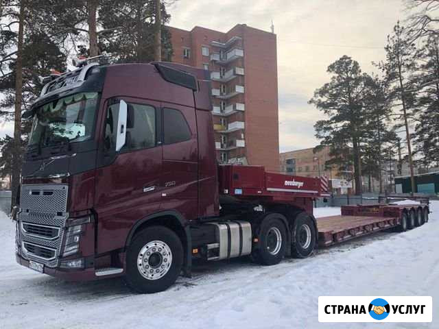 Аренда трала, от 40 до 120 тонн. перевозка негабар Екатеринбург - изображение 1