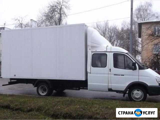 Грузоперевозки по самаре и межгороду,домашние пере Красный Яр - изображение 1