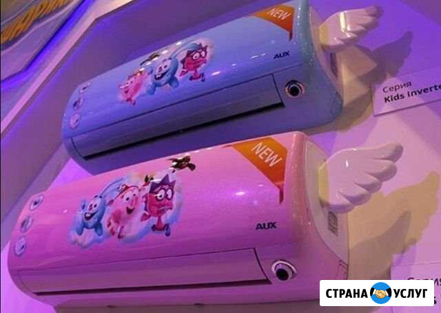 Установка кондиционеров Саратов - изображение 1