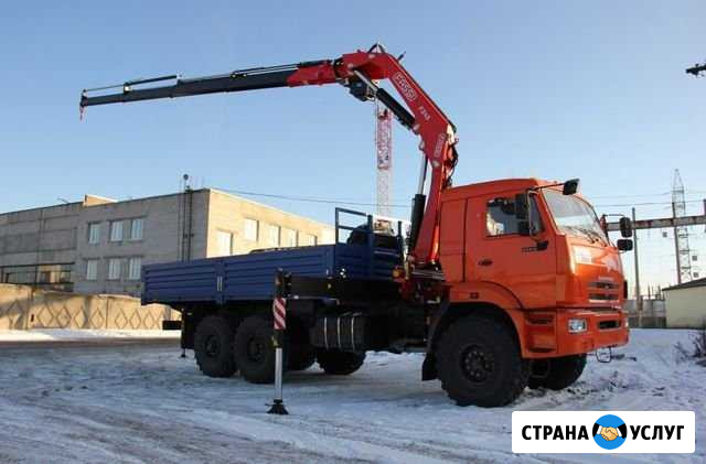 Аренда манипулятора Москва - изображение 1