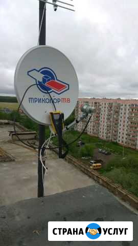 Установка спутникового телевидения МТС/триколор/Те Омск - изображение 1