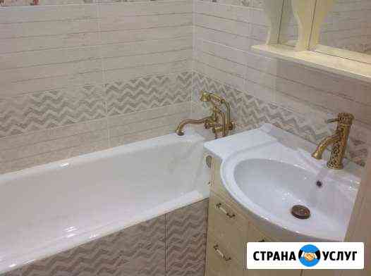 Ремонт квартир Домодедово