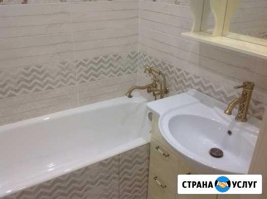 Ремонт квартир Домодедово - изображение 1