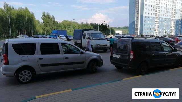 Грузоперевозки Нижний Новгород - изображение 1