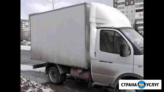 Грузоперевозки Алексин