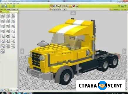 Обучение Батайск - изображение 1