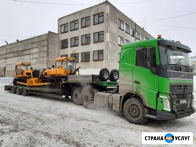 Грузоперевозки трал Челябинск - изображение 1