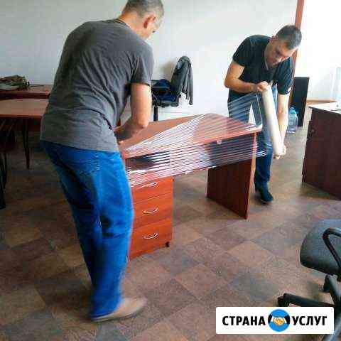 Грузчики заказ газели грузоперевозки Новосибирск
