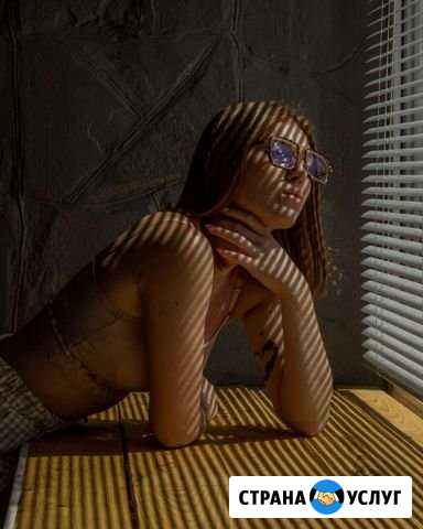 Фотограф Таганрог - изображение 1