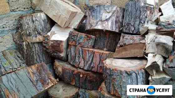 Продам дрова Красногвардейское