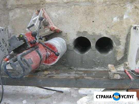 Алмазное сверление Чебоксары - изображение 1