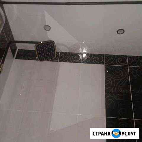 Отделочные работы Копейск