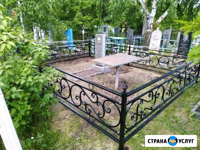Оградка Омск - изображение 1