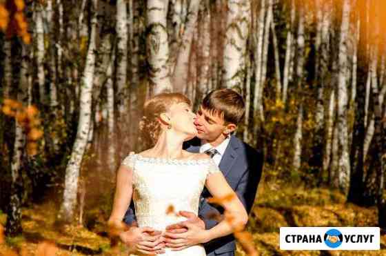 Фотограф, Свадебный фотограф, видео съемка Челябинск