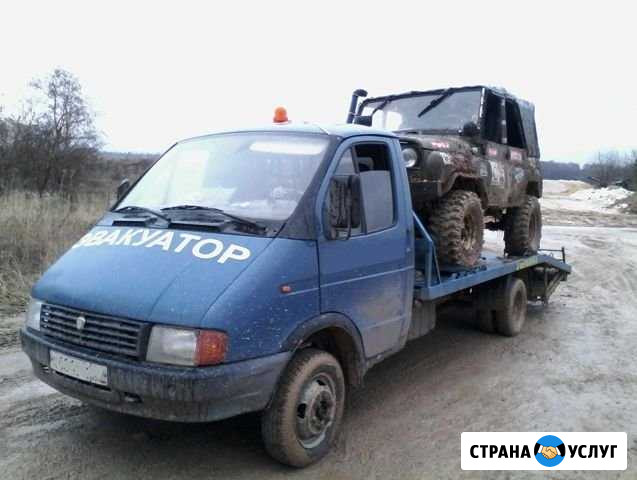 Эвакуатор Сюмси - изображение 1