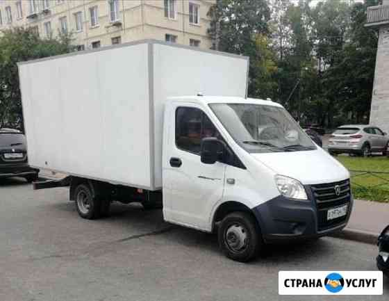 Грузоперевозки Санкт-Петербург
