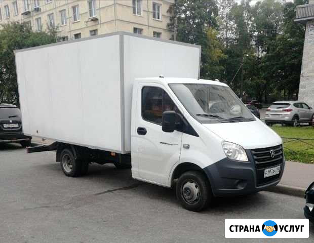 Грузоперевозки Санкт-Петербург - изображение 1