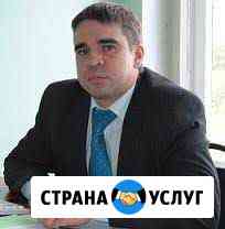 Репетиторство по истории и обществознанию Димитровград