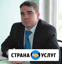 Репетиторство по истории и обществознанию Димитровград - изображение 1