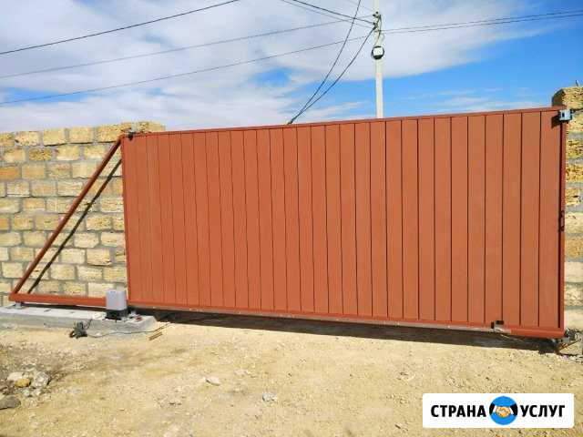 Ворота всех видов Евпатория - изображение 1