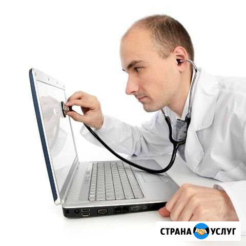 Компютерный Мастер Лиски - изображение 1