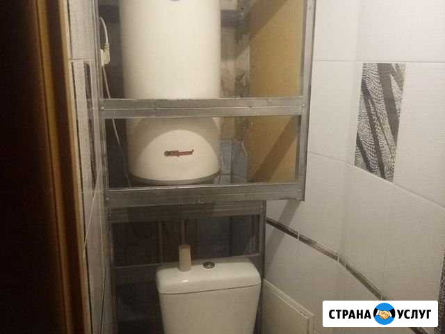 Мастер на час Саратов - изображение 1