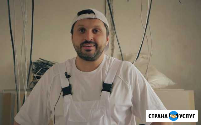 Ремонт квартир Иваново - изображение 1