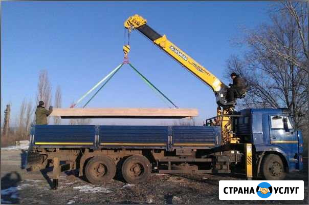 Услуги манипулятора, аренда манипулятора Воронеж - изображение 1
