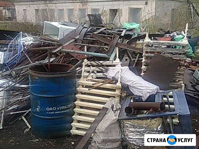 Прием лома,дорого, честный вес Челябинск - изображение 1