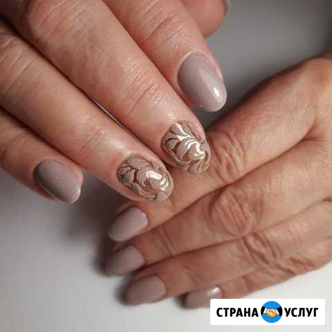 Красота здоровье Калуга - изображение 1