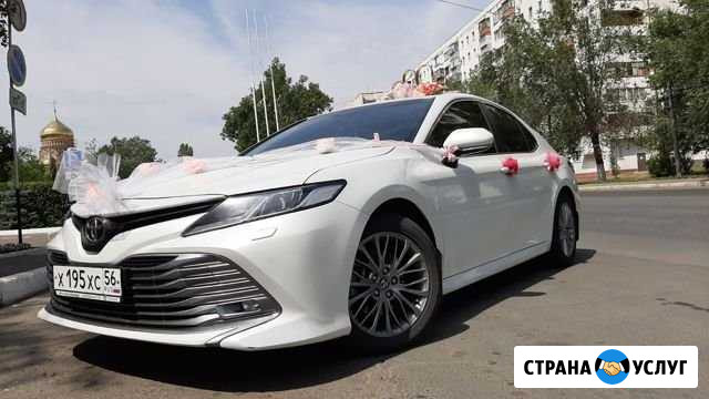 Прокат авто с водителем на свадьбу Оренбург - изображение 1