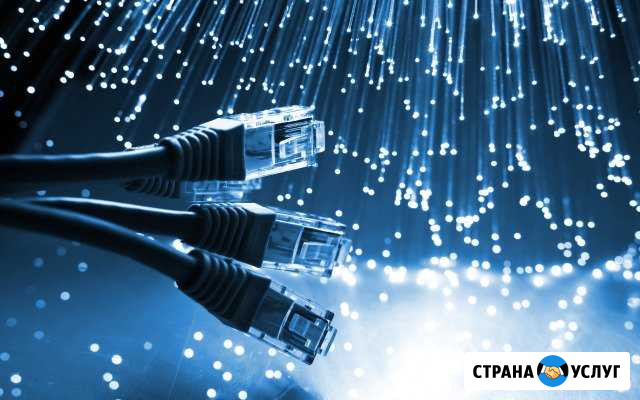 Установка интернета В частный дом Спас-Клепики - изображение 1