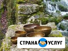 Звуковая терапия поющими тибетскими чашами Майкоп - изображение 1