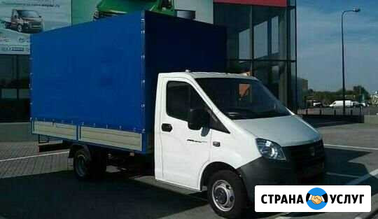 Грузоперевозки, переезды, грузчики Казань - изображение 1