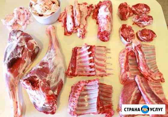 Баранья Разделка Халяль Казань