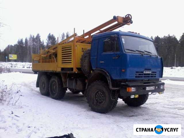 Бурение скважин Верхняя Салда - изображение 1