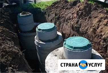 Септики под ключ, копка колодцев Чита - изображение 1
