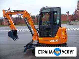 Мини экскаватор (миниэкскаватор) Ростов-на-Дону