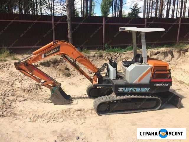 Аренда (услуги) мини эксковатора Мариинский Посад - изображение 1