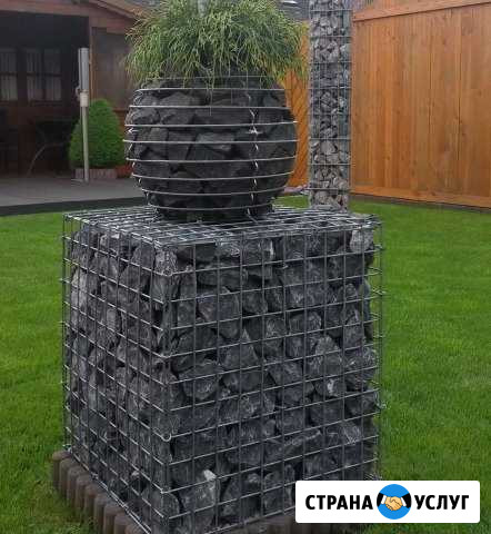 Габионы Истра - изображение 1