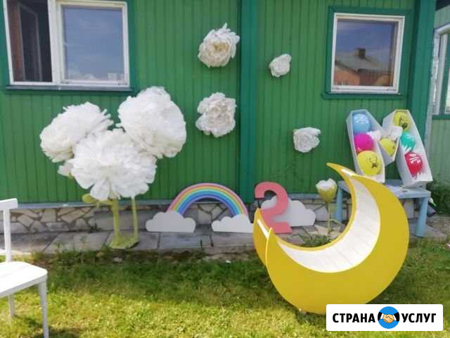 Аренда фотозона реквизита Фрязино - изображение 1