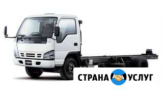 Услуги Эвакуатора isuzu г/п 4.5т Гатчина - изображение 1