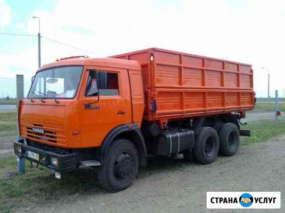 Доставка-отсев,песок,щебень, пгс, шлакоблок Ставрополь