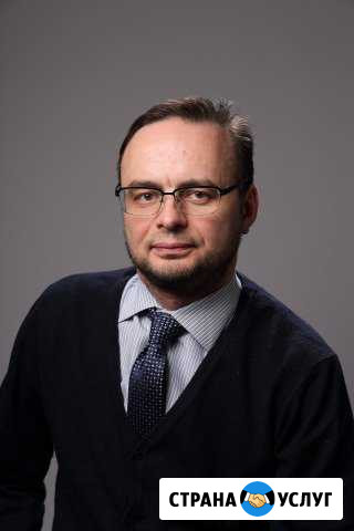 Преподаватель английского языка Нижний Новгород - изображение 1