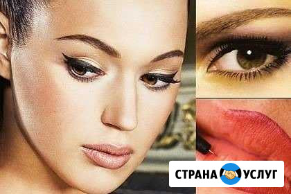 Перманентный макияж Омск - изображение 1