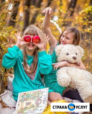 Услуги Фотографа Белогорск - изображение 1