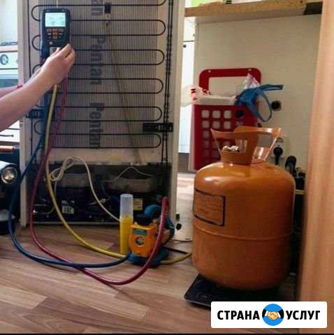 Ремонт холодильников, стиральных машин, кондиционе Краснодар - изображение 1